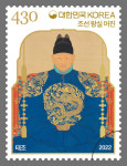 조선 왕실 어진 태조·영조 기념우표 7일 발행