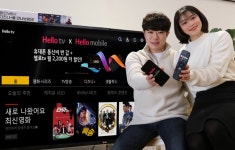 LG헬로비전, 헬로TV·헬로모바일 유무선 결합할인 제공