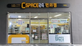 더맘마, 편의점 씨스페이스24 운영 씨스페이시스 전격 인수