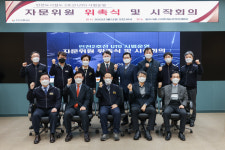 인천교통공사, 인천2호선 무인열차운행 외부 자문위원 위촉