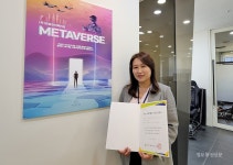 요요인터렉티브, 기술보증기금 Kibo-Star밸리 기업 선정