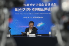 이종호 장관, 해외언론 대상 첫 정책 소통