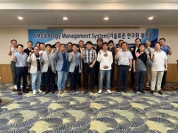 EMS협회, EMS 기술표준 연구회 워크숍 개최