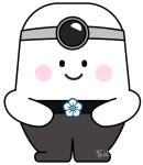 티노, 대한이 마스코트 공개