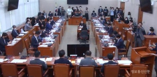 농해수위, 2022년 국감 계획서 채택