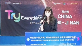 화메이, Try Everything 2022 제2회 링크차이나 참가…국내기업 중국진출 지원