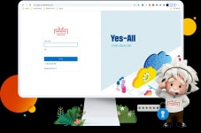 신세계라이브쇼핑, 세일즈포스 서비스 클라우드 도입