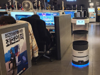 알지티, 프랜차이즈 PC방에 써봇 공급