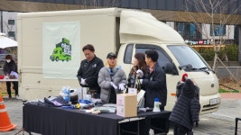 딜라이브TV 달려라~ 해피트럭 정규 프로그램으로 론칭