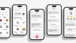 스픽, 신기능 AI 튜터 론칭…원어민 없이 프리토킹 수업 가능