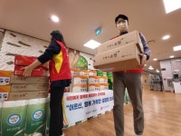 우본, 설맞이 우체국 행복나눔 봉사활동 활기