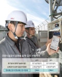정보통신·건축은 기술적으로 별개 영역…직무분야도 달라