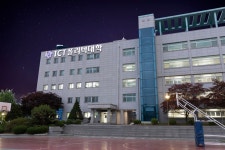 ICT폴리텍대학, 수요자 중심 학사운영·현장 맞춤형 교육 총력