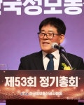 정보통신설비 유지보수·관리 제도화 원년 기대