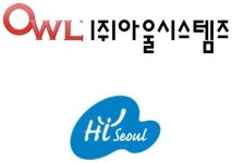 아울시스템즈, 하이서울기업협회 가입