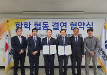 ICT폴리텍대학-부원고, 학학 협동 결연