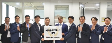 SK㈜ C&C, 컨설팅 자회사 애커튼 파트너스 출범