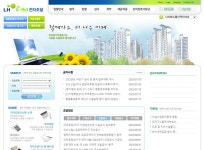 155억 군포대야미 A-2 BL 아파트 정보통신공사 12월 발주