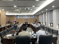 정보통신공제조합 제14기 17차 이사회