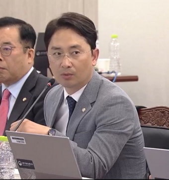 김병욱 의원, 