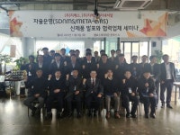 지케스, 다기능 융합관리솔루션 2종 선봬