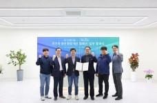 EVSIS-한국전기차사용자협회, 전기차 충전 환경개선 캠페인 협약 체결