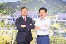 한국정보통신공사협회 대구·경북도회, 경상북도와 정보통신공사업 발전 방안 논의