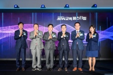 AI·SW와 함께하는 지속가능한 미래