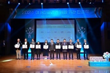 케이시스, 2024 여가친화경영기업에 선정