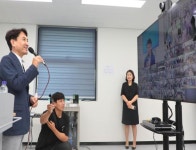 디지털 기술로 살기좋은 지역사회 실현