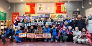 정보통신공사협회 대구·경북도회, 지역봉사·기부활동 앞장