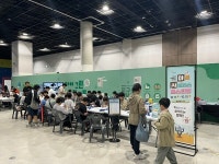 GIST,아트 사이언스 페스티벌서 태양광 로봇 체험 프로그램 운영