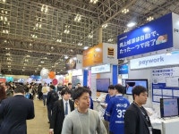 [재팬IT위크] 역대 최대 규모 한국 128개사 참가