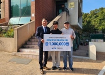 대안교육기관 보물섬학교 지원