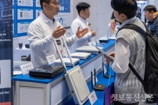 안전한 일터·일상 만드는 초지능·초연결 기술 눈길