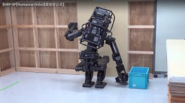 로봇 혼자 인테리어 뚝딱… 日,인간형로봇 HRP-5P 공개