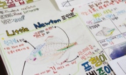 과학포기자 만들지 않아요 함께 읽고 춤추고 실험하는 과학교사들
