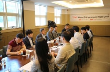 [과학게시판] UST 2019 창업 동문의 밤 外