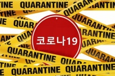 코로나19보다 더 무서운 코로나 노이로제