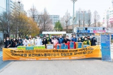 [의학게시판] 이대목동병원, 코로나19 관련 격려물품 수령 外