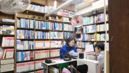 청계천 지식의 요람 세운기술서적 52년 만에 추억 속으로