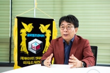 [소재의 미래]⑴서로 다른 물질 만나는 경계에서 소재 미래 찾는다