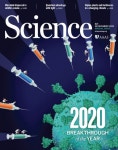 [표지로 읽는 과학] 코로나19 백신, 사이언스가 꼽은 올해의 과학성과