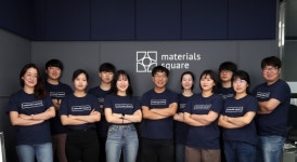반도체, 배터리, 촉매 시뮬레이션도 클라우드 서비스 시대