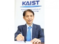 KAIST 17대 총장에 이광형 명예교수…이사회 개최전 선임 발표 논란