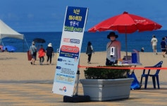 코로나19 신규 확진 1318명 또 일요일 최다 기록…비수도권 발생 처음 40% 넘어