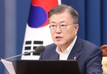문 대통령 2026년까지 2조2000억원 투입해 글로벌 백신생산 5대 강국 목표