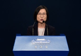 원자력안전재단 이사장에 김제남 전 청와대 시민사회수석 임명