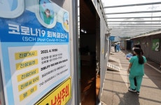 코로나19 신규 확진자 7198명 늘어