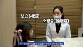 [의과학용어의 조건]⑩ 의학용어 절반이 한자…어린이·청소년에겐 외국어